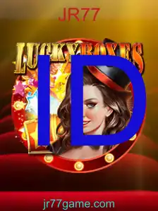 Mengenal dan Memainkan LuckyBoxes: Petualangan dalam Kotak Keberuntungan